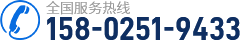 長(zhǎng)沙海鮮池定做